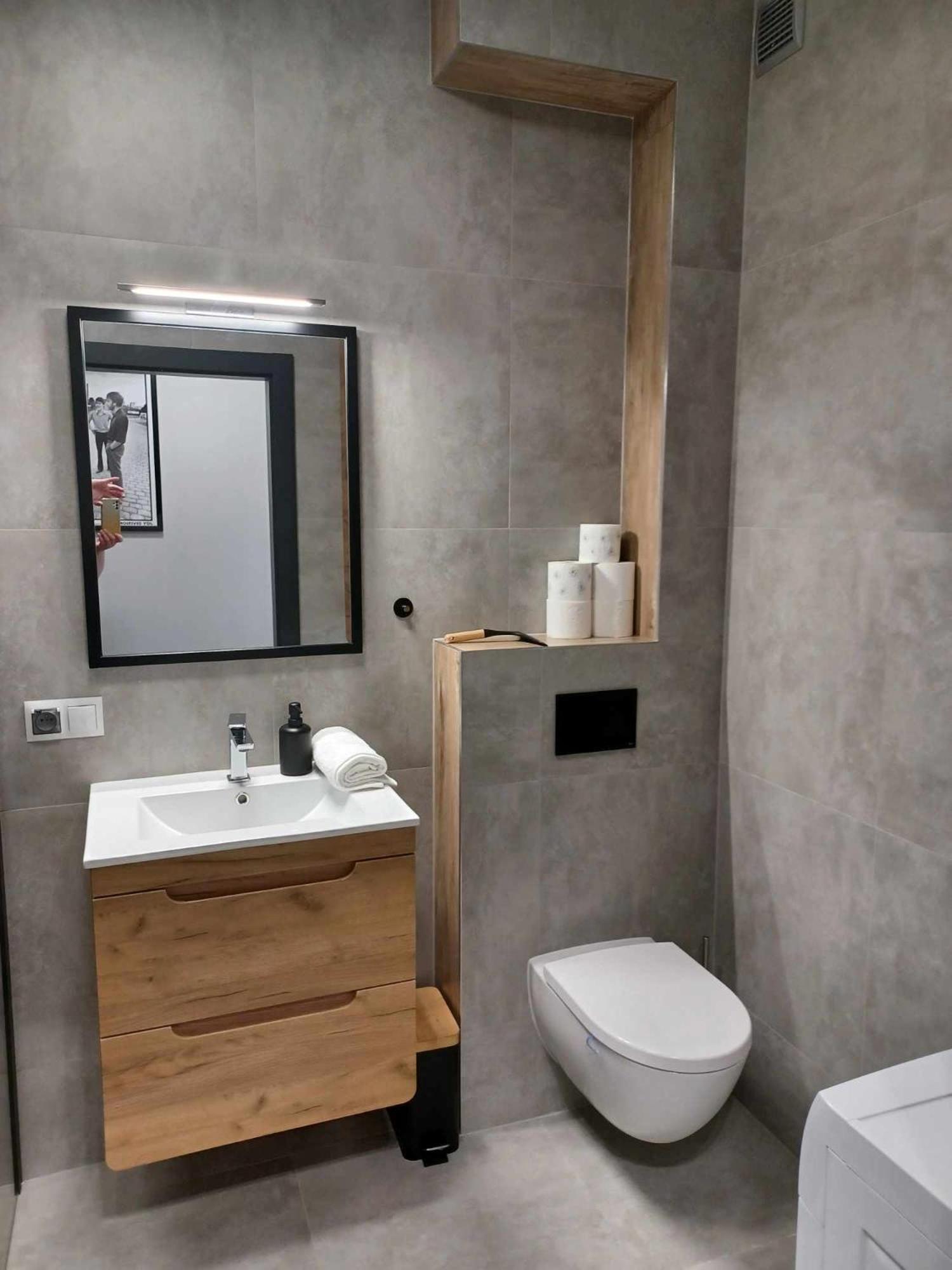 Sosnowka - Wypoczynek Appartement Buitenkant foto